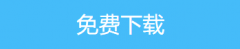 武打明星王羽去世 曾演《独臂刀》[最新热议新闻